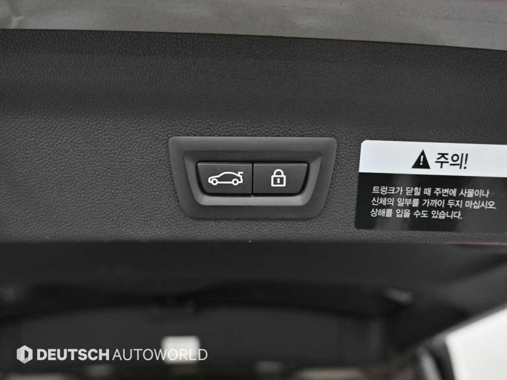 Mini Countryman 2020 Gris - Importación desde Corea - HF Imports Iquique - Foto 20