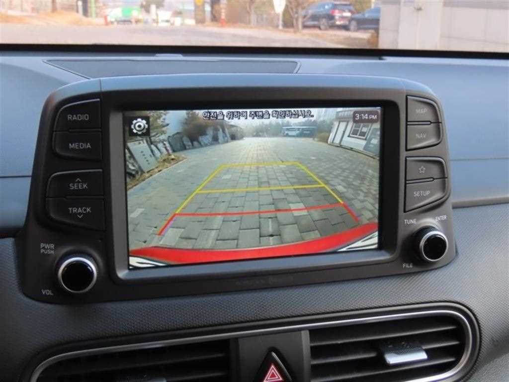 HYUNDAI Kona - Vista 9