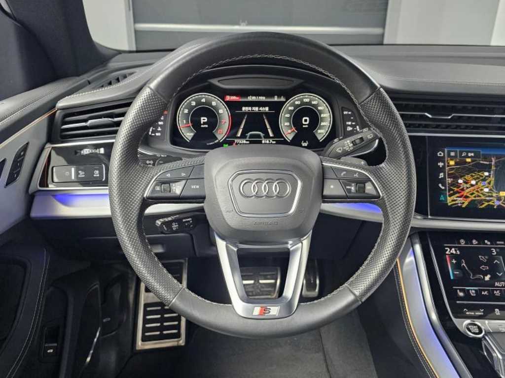 Audi Q8 2021 Gris - Importación desde Corea - HF Imports Iquique - Foto 13