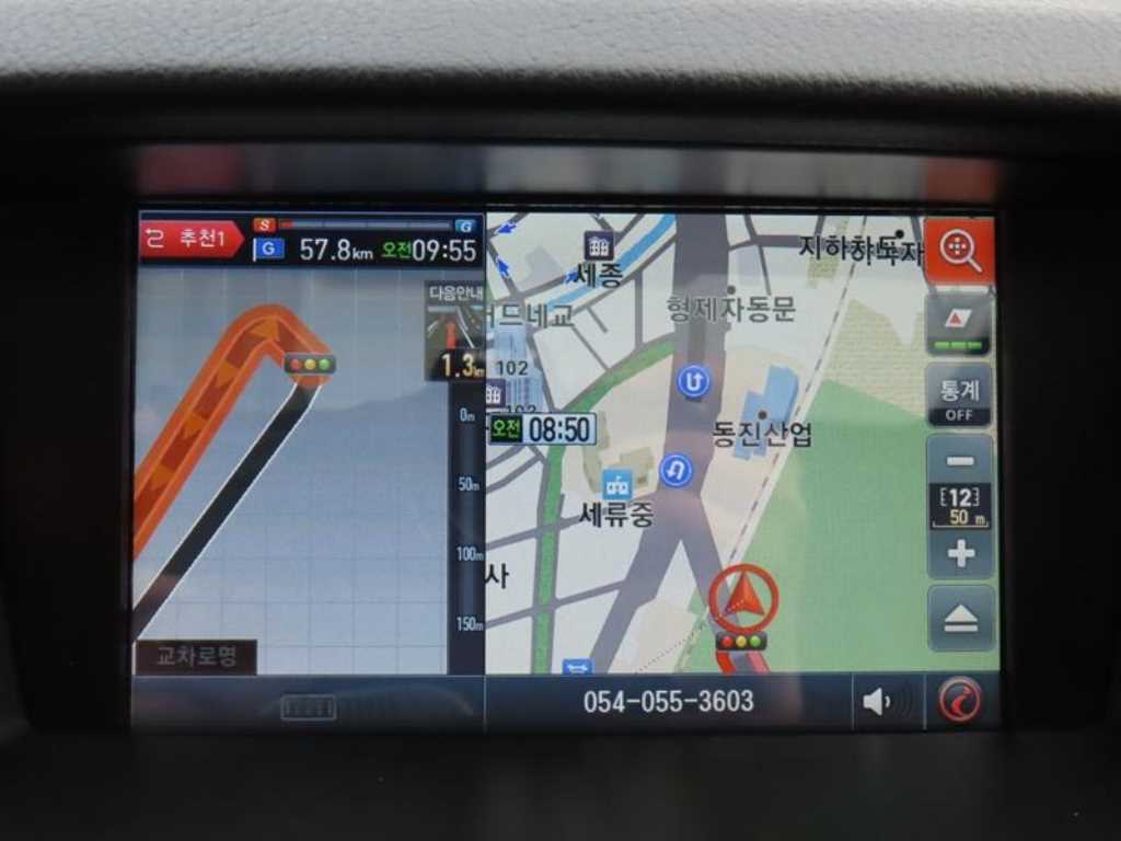 SAMSUNG SM7 - Vista 12