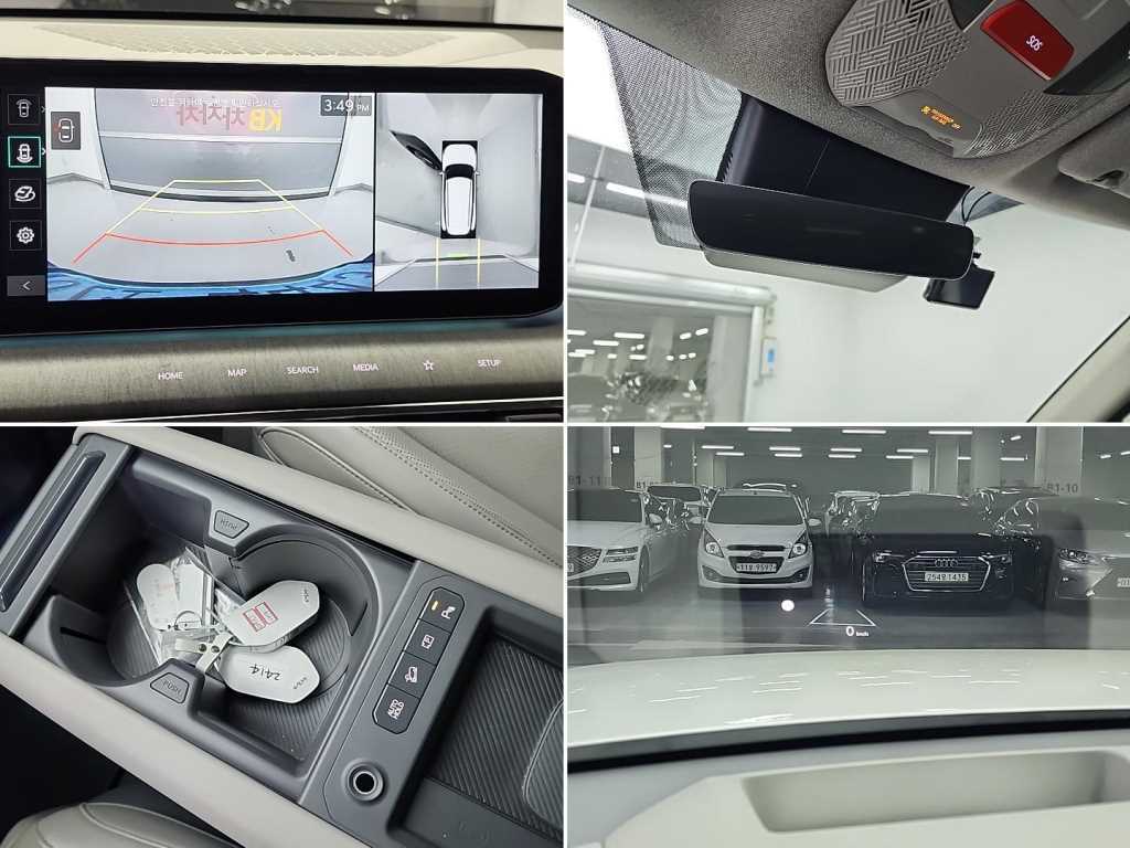 KIA EV9 2024 Blanco - Importación desde Corea - HF Imports Iquique - Foto 17