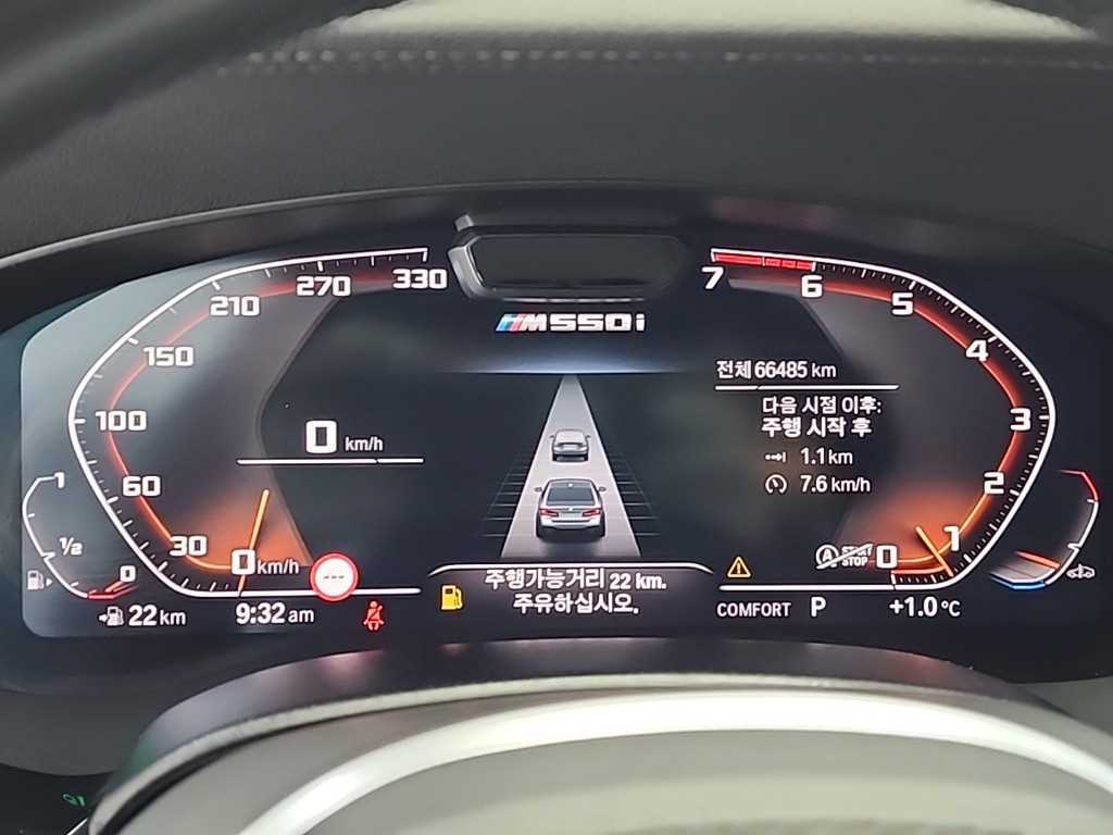 BMW 5 Series - Vista 6