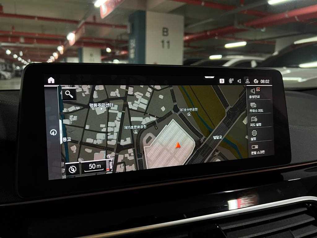 BMW 5 Series - Vista 8