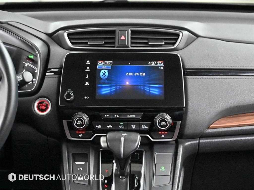 Honda CR-V 2017 Blanco - Importación desde Corea - HF Imports Iquique - Foto 14