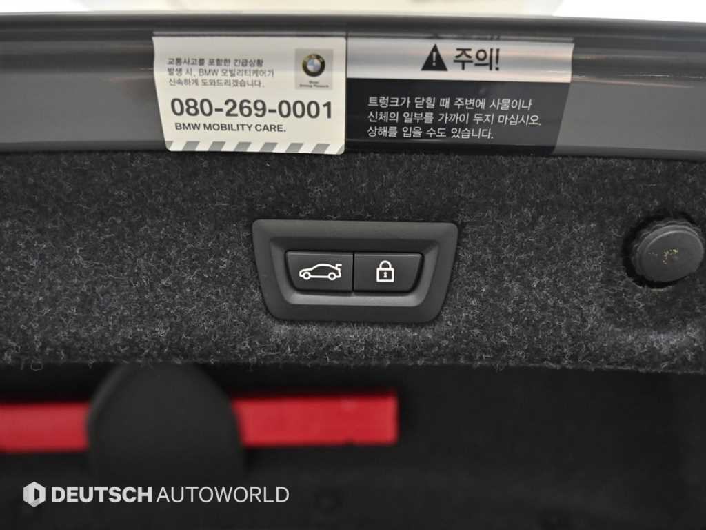 BMW 5 Series 2021 Gris - Importación desde Corea - HF Imports Iquique - Foto 20