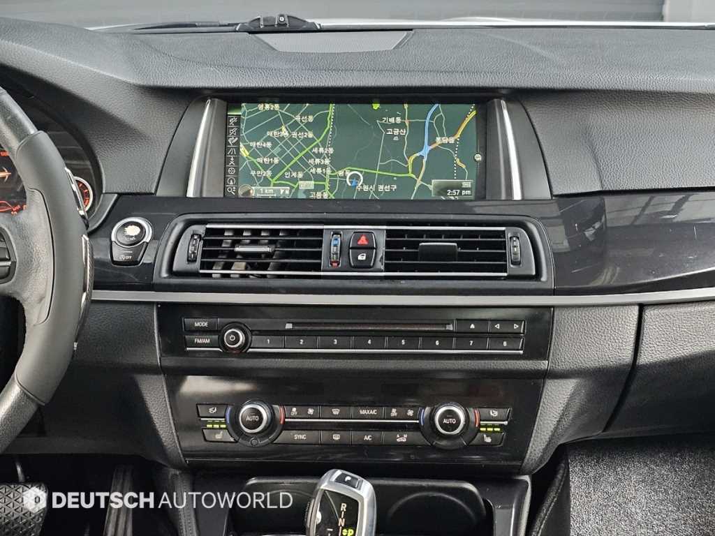 BMW 5 Series 2014 Blanco - Importación desde Corea - HF Imports Iquique - Foto 14