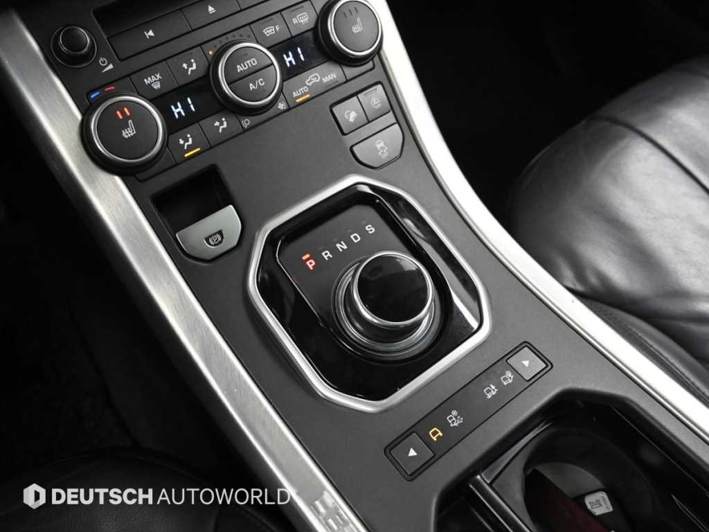 Land Rover Range Rover Bike - Vista 9