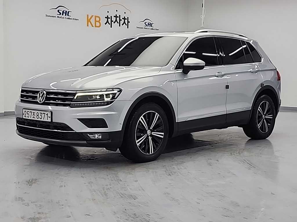 Volkswagen Tiguan 2020 Plateado - Importación desde Corea - HF Imports Iquique - Foto 1