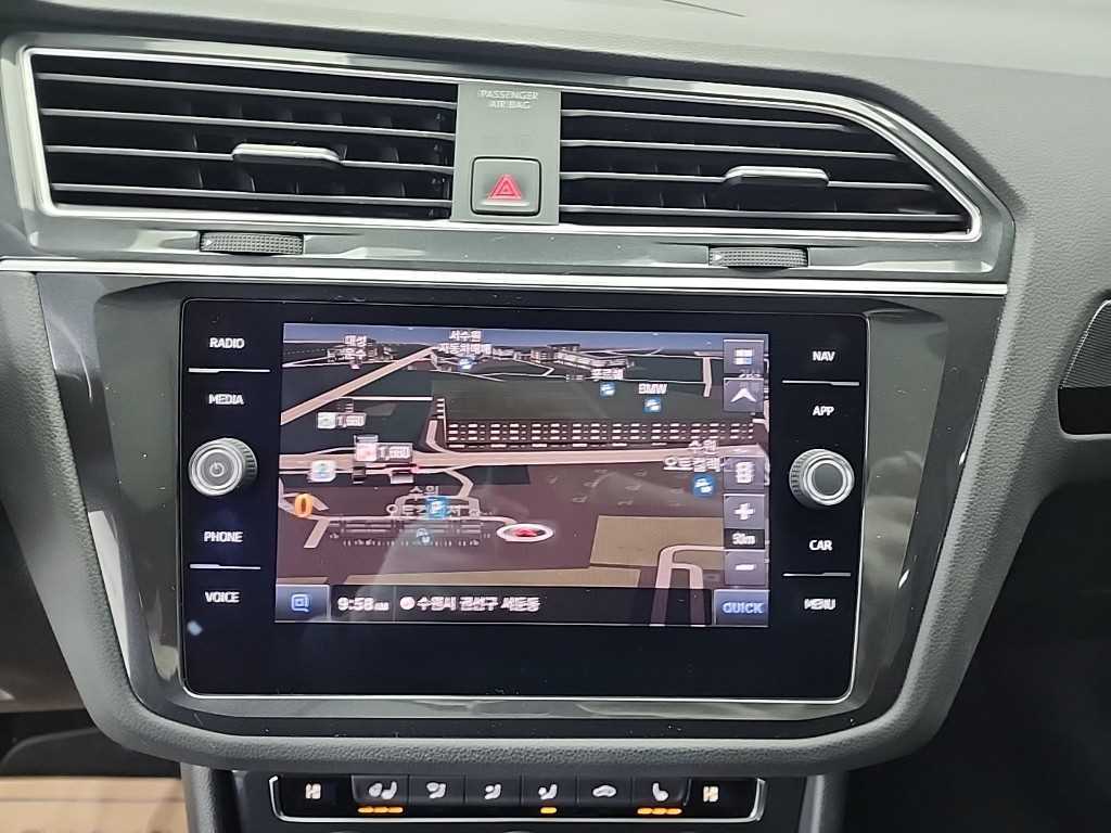 Volkswagen Tiguan 2020 Plateado - Importación desde Corea - HF Imports Iquique - Foto 15