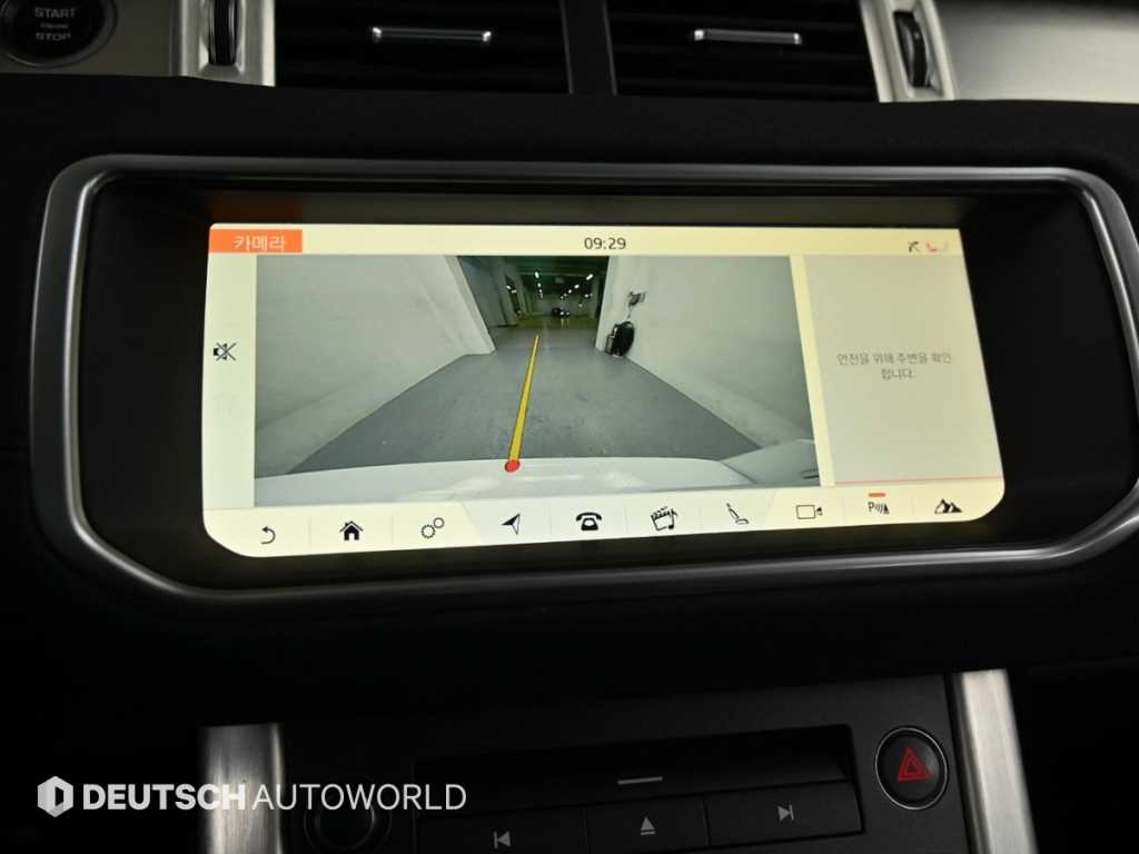 Land Rover Range Rover Bike 2018 Blanco - Importación desde Corea - HF Imports Iquique - Foto 15