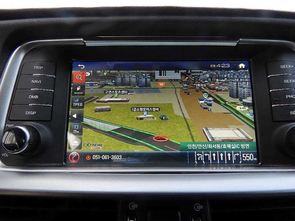 KIA K5 2019 Blanco - Importación desde Corea - HF Imports Iquique - Foto 14