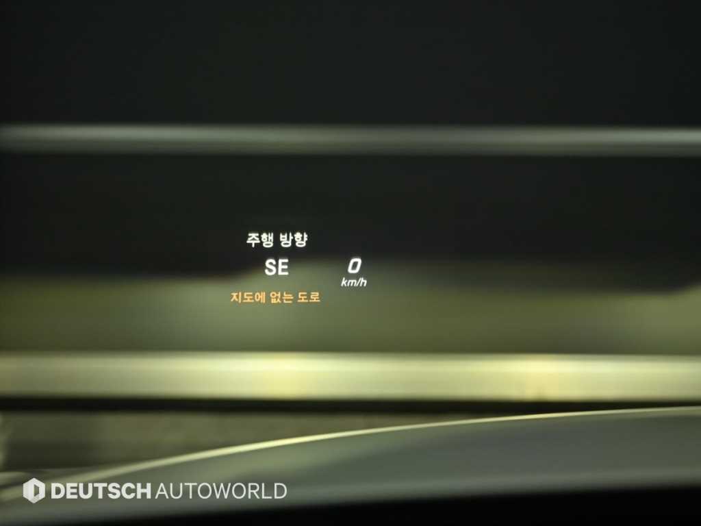 Mercedes Benz C Class 2016 Blanco - Importación desde Corea - HF Imports Iquique - Foto 18