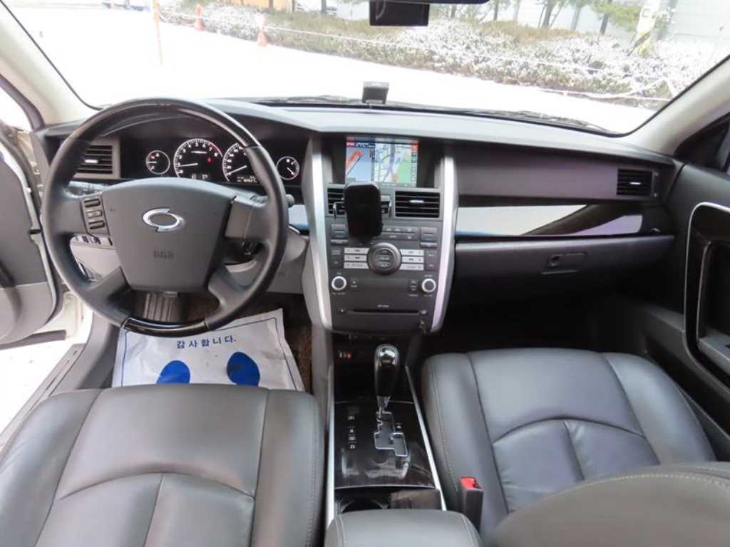 SAMSUNG SM7 - Vista 8