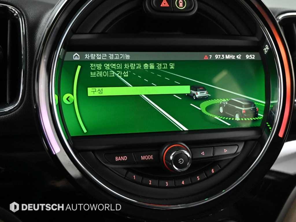 Mini Countryman 2020 Gris - Importación desde Corea - HF Imports Iquique - Foto 17