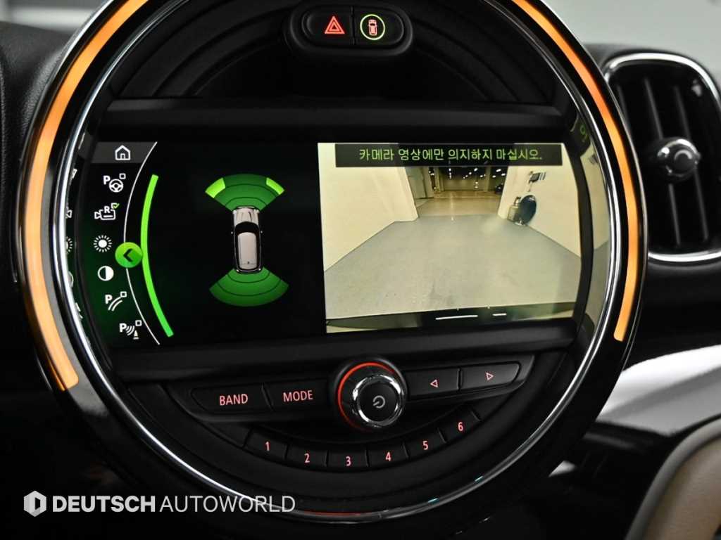 Mini Countryman 2020 Gris - Importación desde Corea - HF Imports Iquique - Foto 15