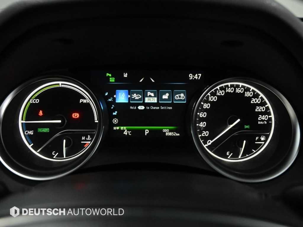 Toyota Camry - Vista 8