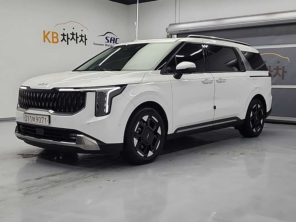 KIA Carnival 2024 Gris - Importación desde Corea - HF Imports Iquique - Foto 1