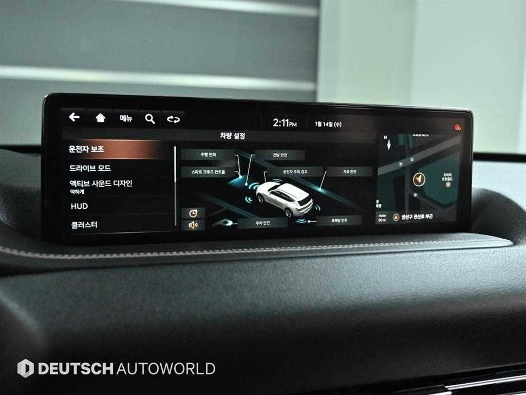 Genesis GV80 2020 Blanco - Importación desde Corea - HF Imports Iquique - Foto 17