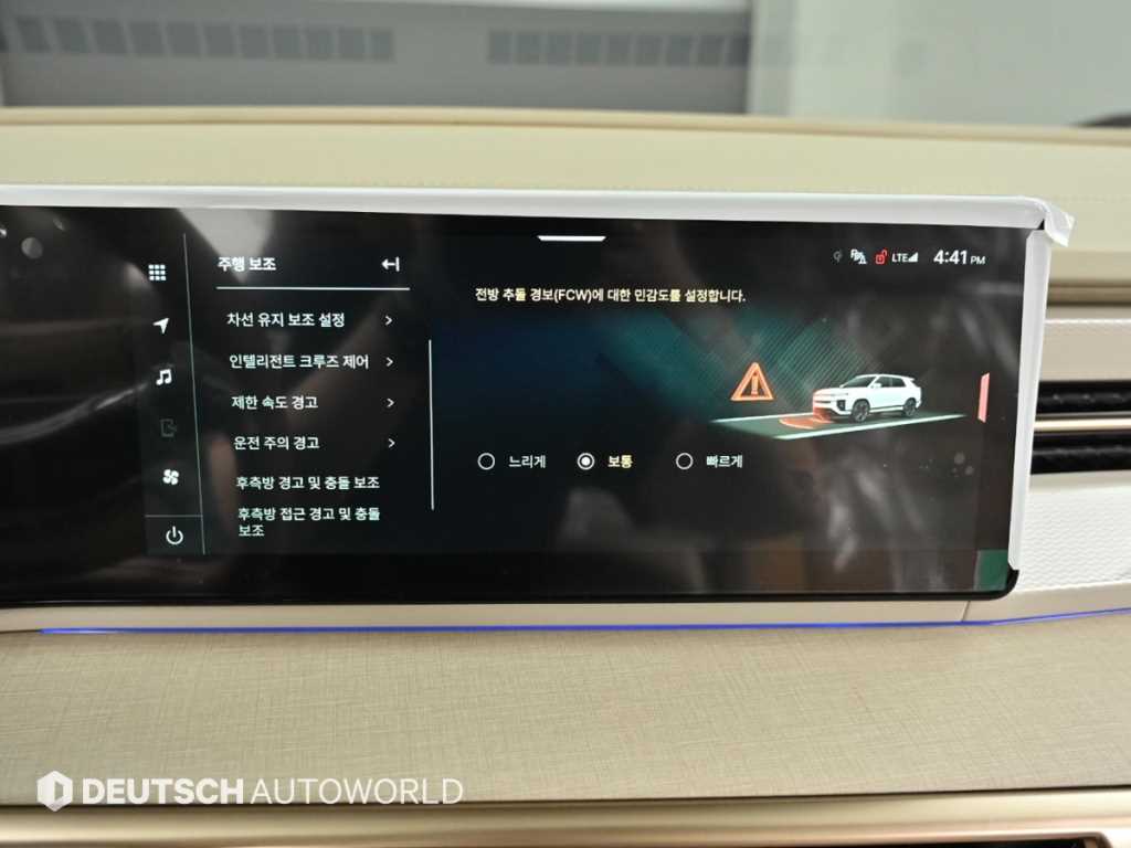 Ssangyong Action 2026 - Importación desde Corea - HF Imports Iquique - Foto 17