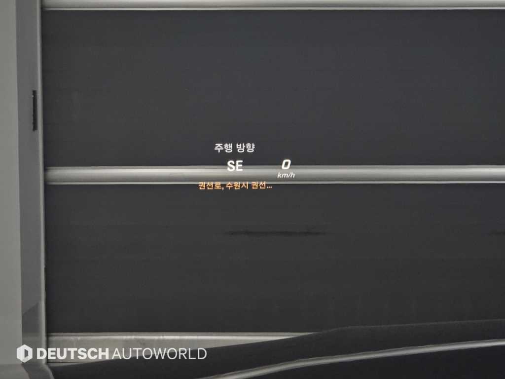 Mercedes Benz GLC Class 2018 Negro - Importación desde Corea - HF Imports Iquique - Foto 18