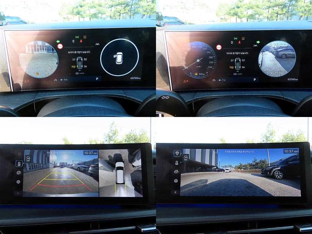 HYUNDAI Santa Fe 2024 Gris - Importación desde Corea - HF Imports Iquique - Foto 18