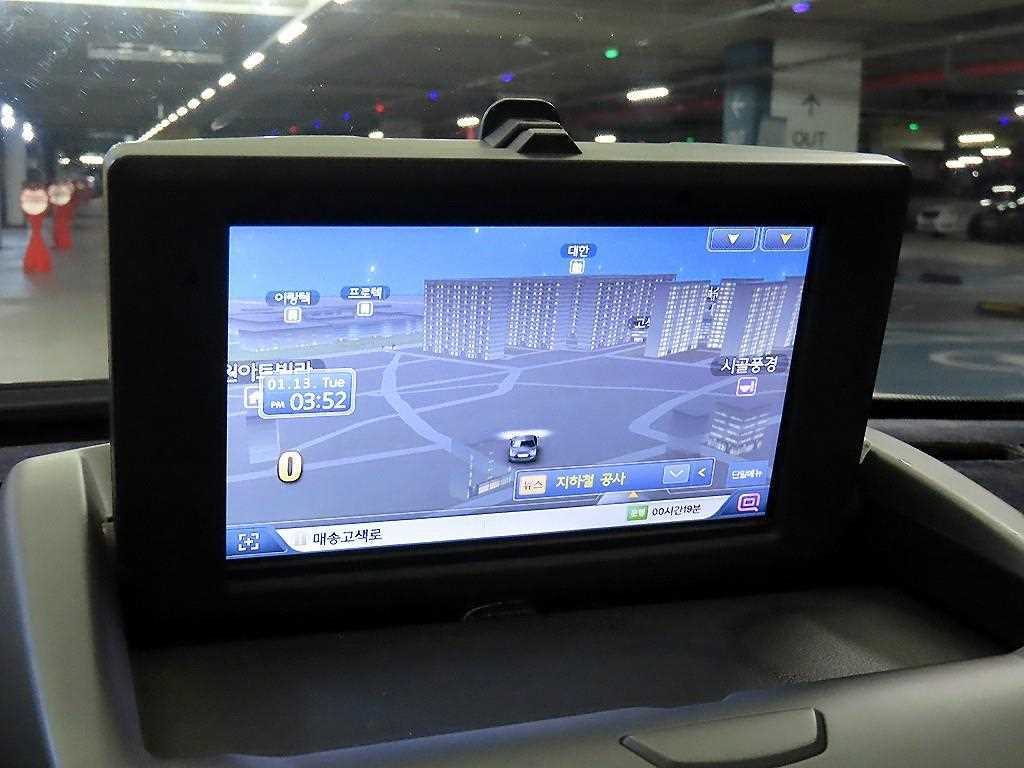 Peugeot 3008 2014 Gris - Importación desde Corea - HF Imports Iquique - Foto 13