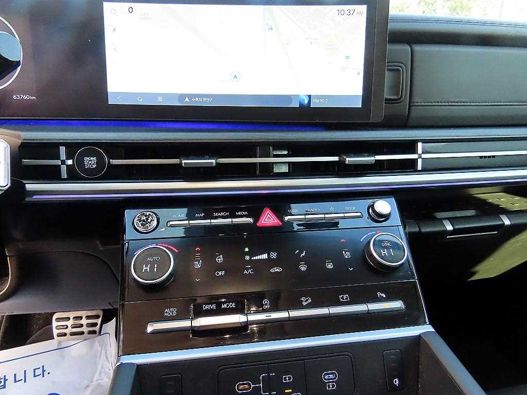 HYUNDAI Santa Fe 2024 Gris - Importación desde Corea - HF Imports Iquique - Foto 13