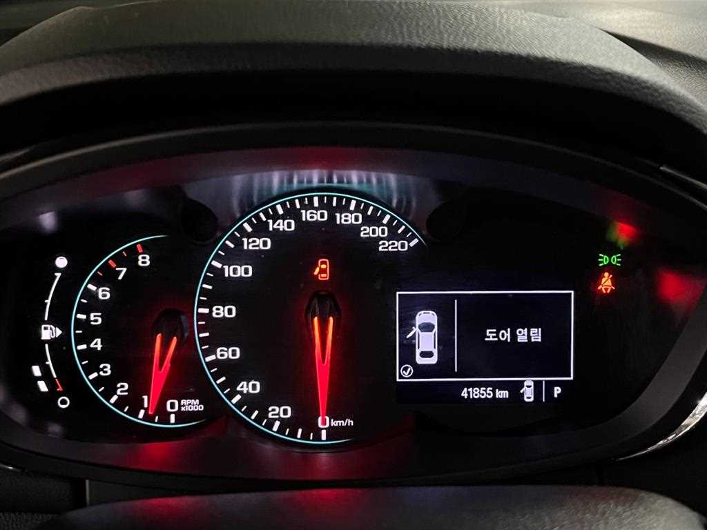 Chevrolet Trax 2019 Negro - Importación desde Corea - HF Imports Iquique - Foto 17