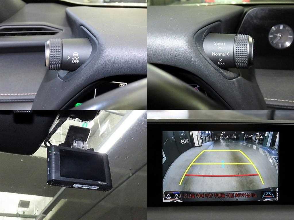 Lexus UX 2020 Blanco - Importación desde Corea - HF Imports Iquique - Foto 18