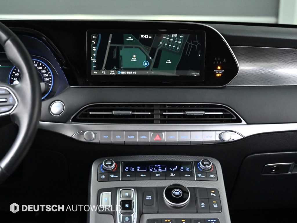 HYUNDAI Palisade 2021 Blanco - Importación desde Corea - HF Imports Iquique - Foto 14