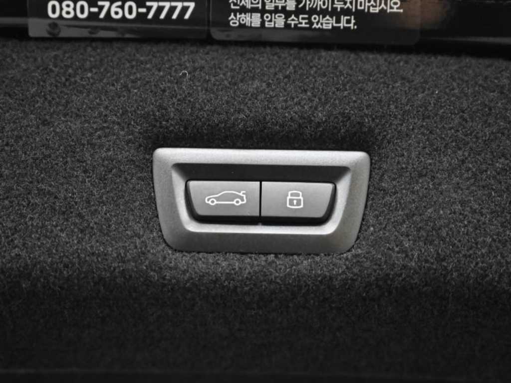 BMW i7 2023 Negro - Importación desde Corea - HF Imports Iquique - Foto 19