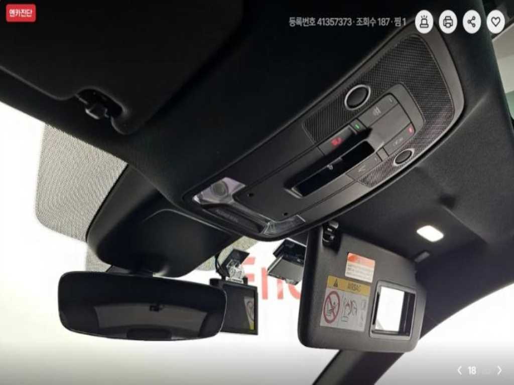 Audi Q3 2024 - Importación desde Corea - HF Imports Iquique - Foto 18