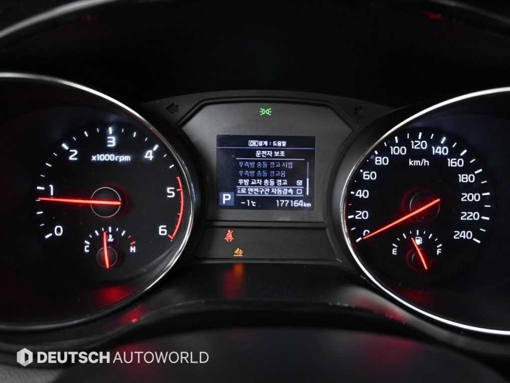 KIA Carnival - Vista 8