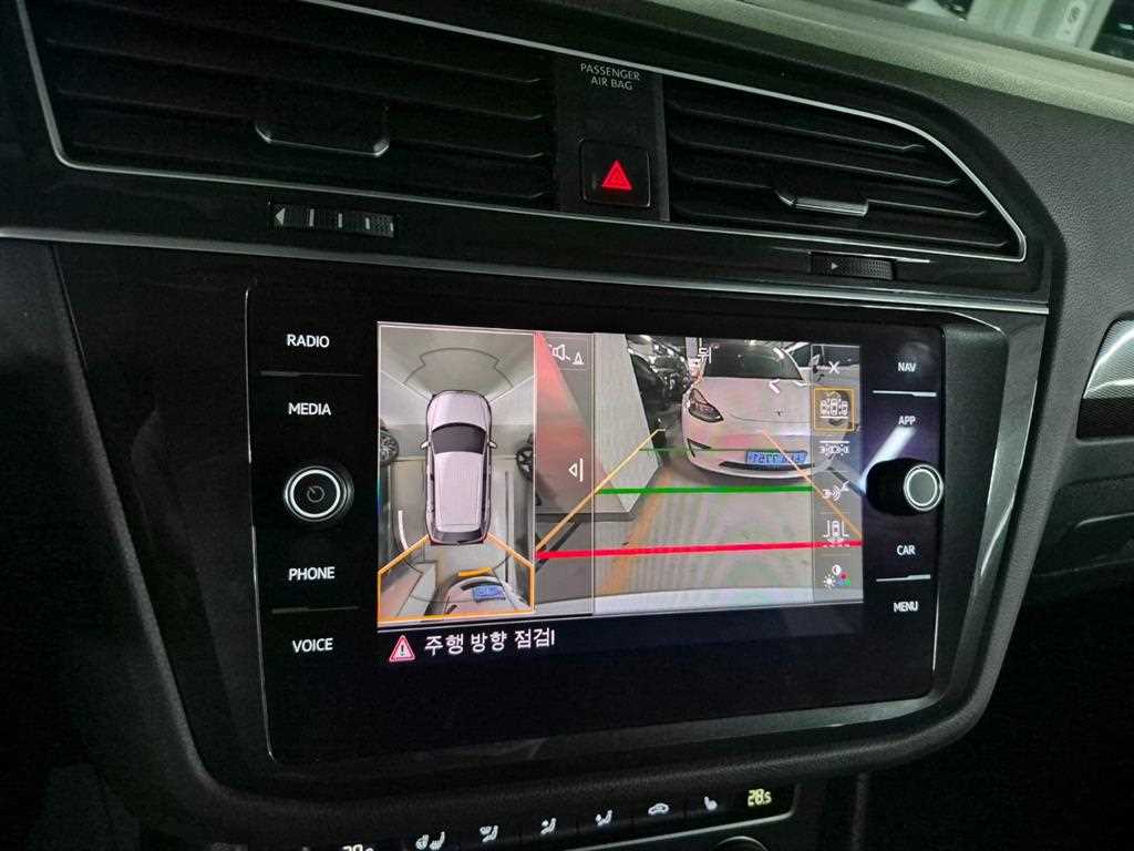 Volkswagen Tiguan 2020 Blanco - Importación desde Corea - HF Imports Iquique - Foto 16