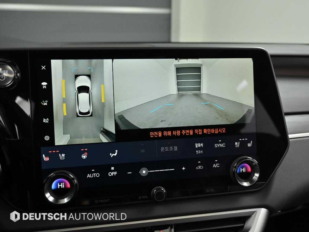 Lexus RX 2024 Gris - Importación desde Corea - HF Imports Iquique - Foto 15