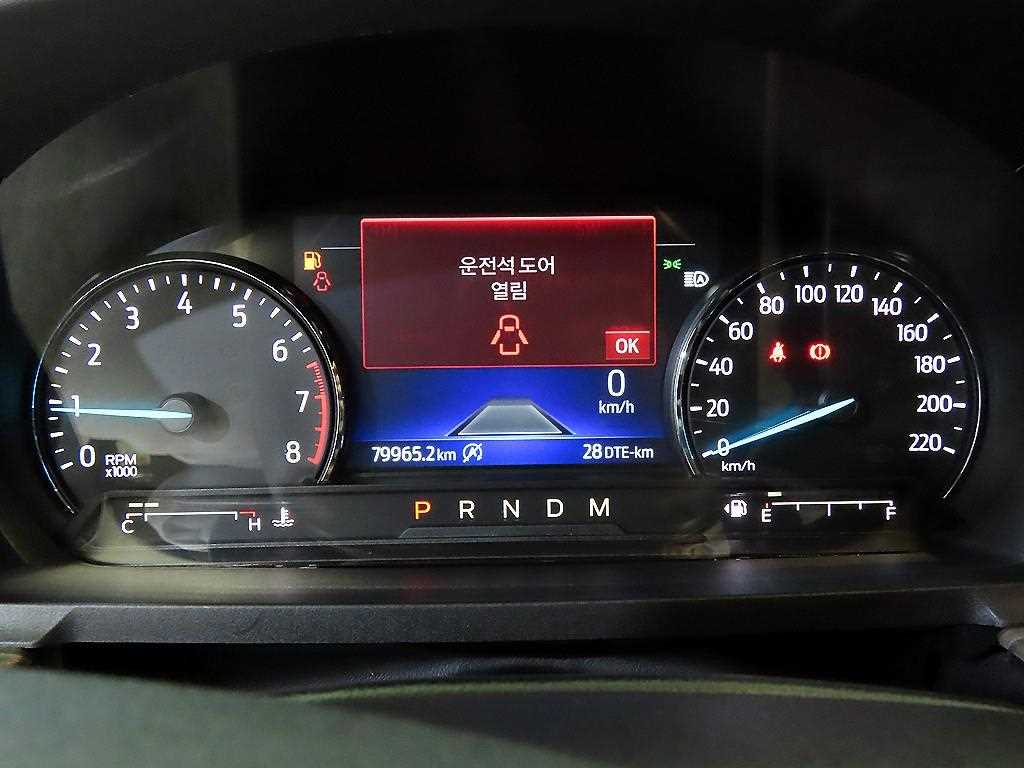 Ford Explorer - Vista 9