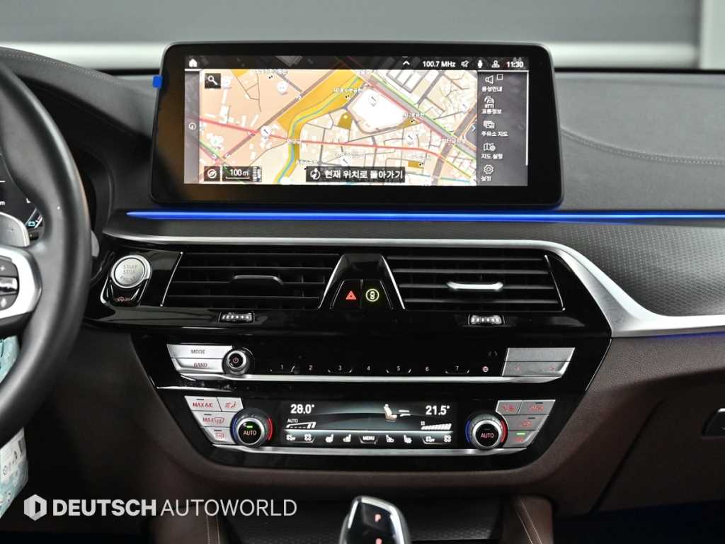 BMW Gran Turismo 2023 Gris - Importación desde Corea - HF Imports Iquique - Foto 14