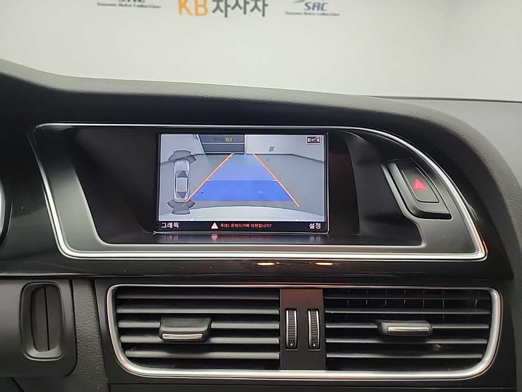 Audi A5 2015 Blanco - Importación desde Corea - HF Imports Iquique - Foto 16