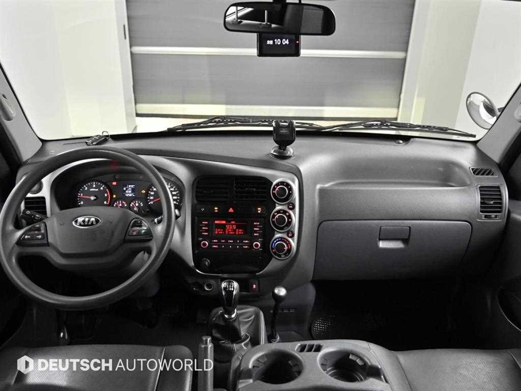 Small Truck Cargo (small) - Vista 7