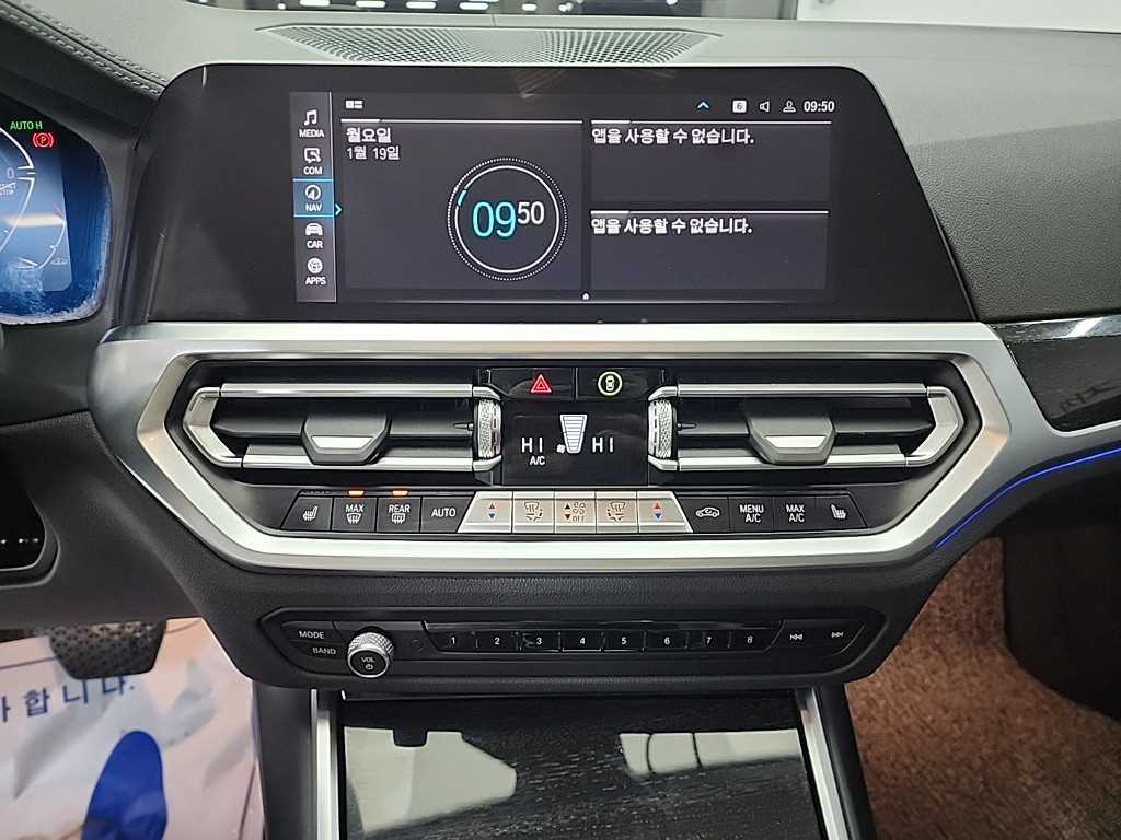 BMW 3 series - Vista 10