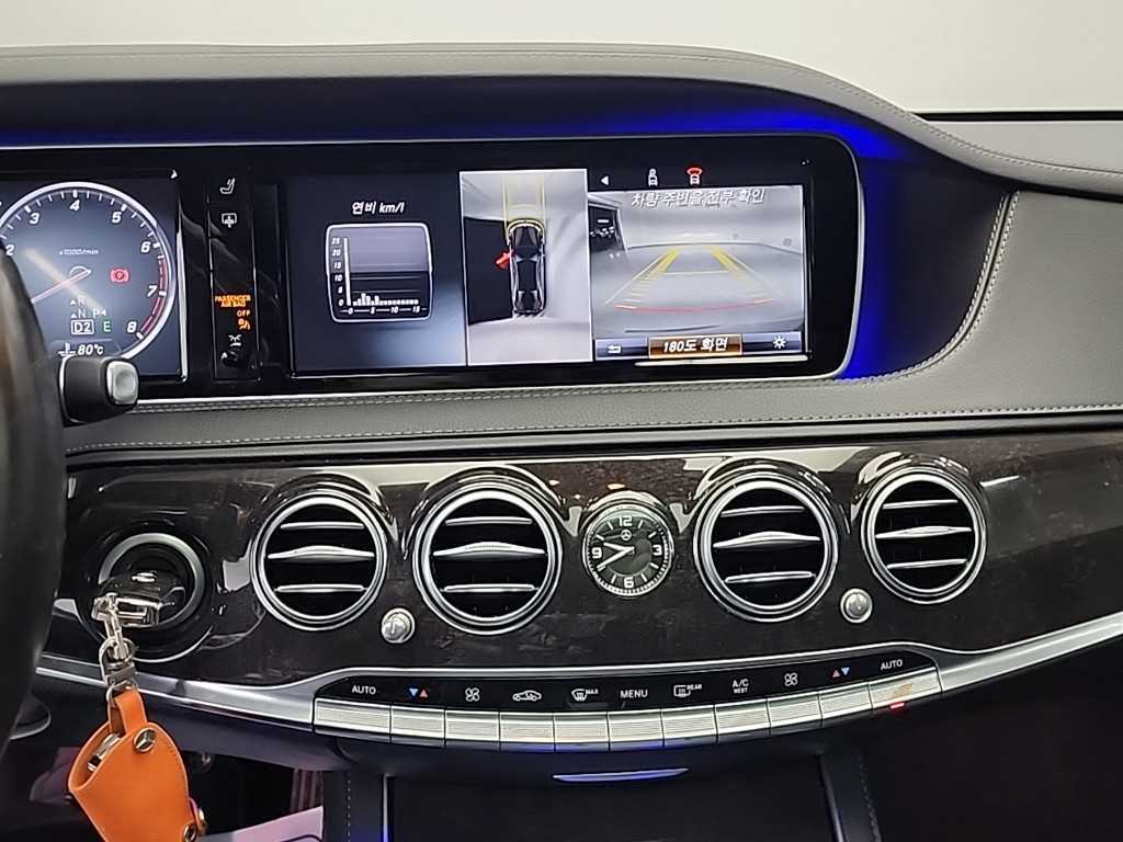 Mercedes Benz S Class - Vista 10