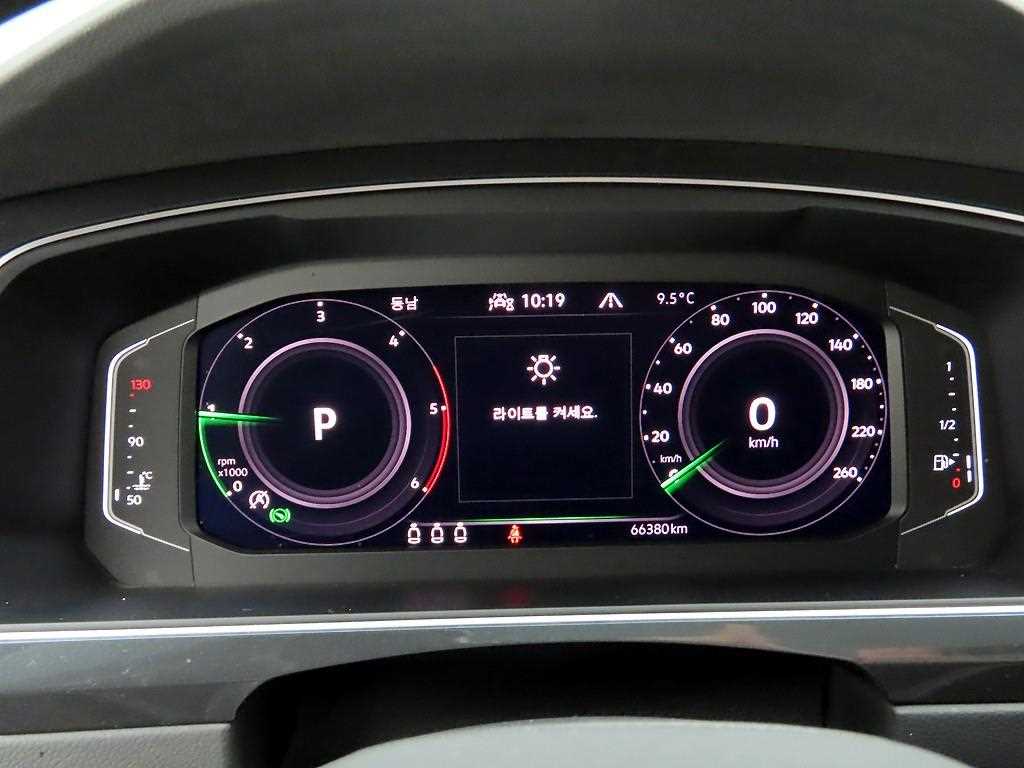 Volkswagen Tiguan - Vista 5