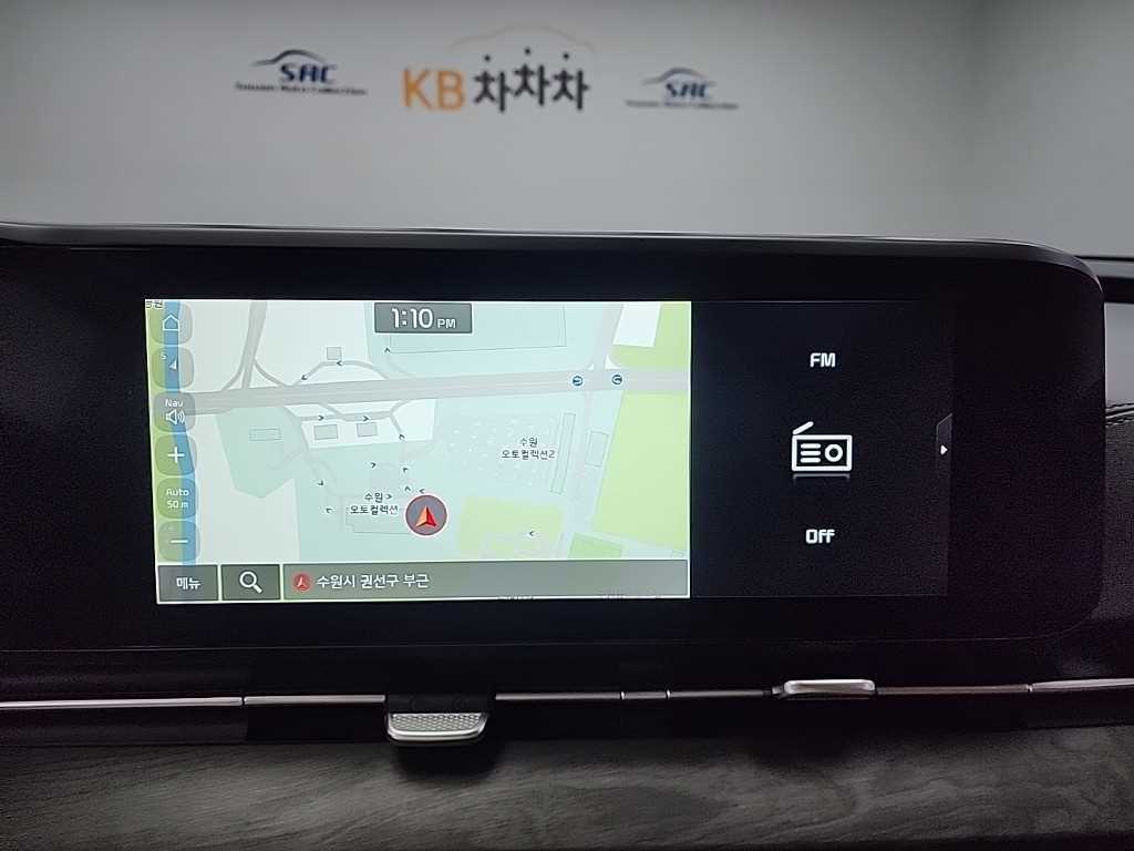 KIA Carnival 2023 Blanco - Importación desde Corea - HF Imports Iquique - Foto 16