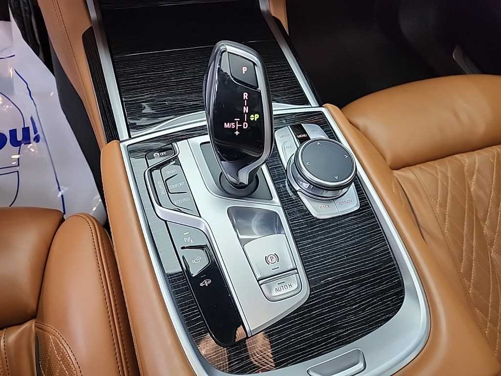 BMW 7 Series - Vista 7