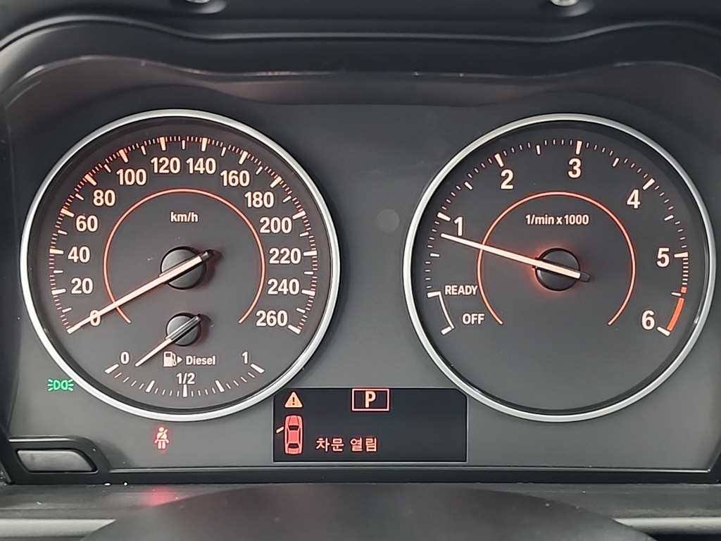 BMW 1 series - Vista 6