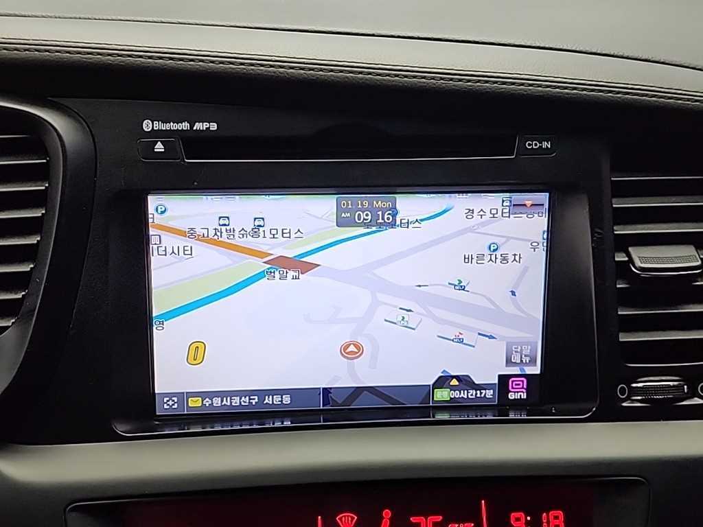 KIA K5 2012 Gris - Importación desde Corea - HF Imports Iquique - Foto 14