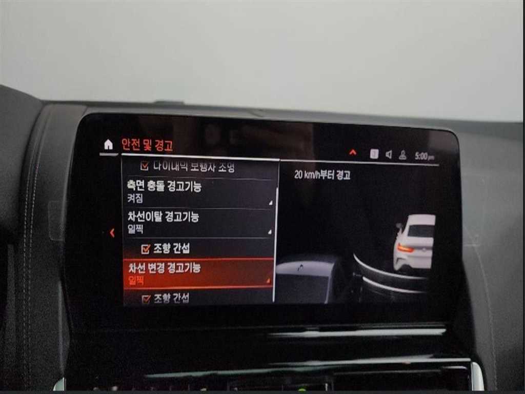 BMW 8 Series 2024 Blanco - Importación desde Corea - HF Imports Iquique - Foto 15