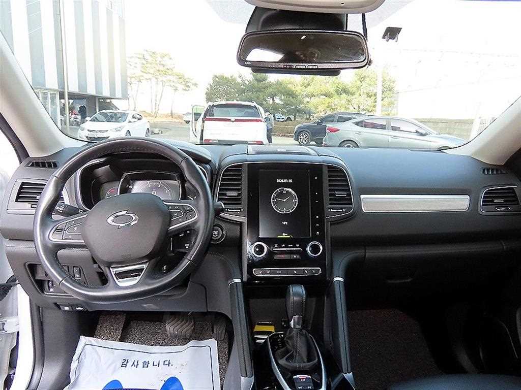 SAMSUNG QM6 - Vista 7