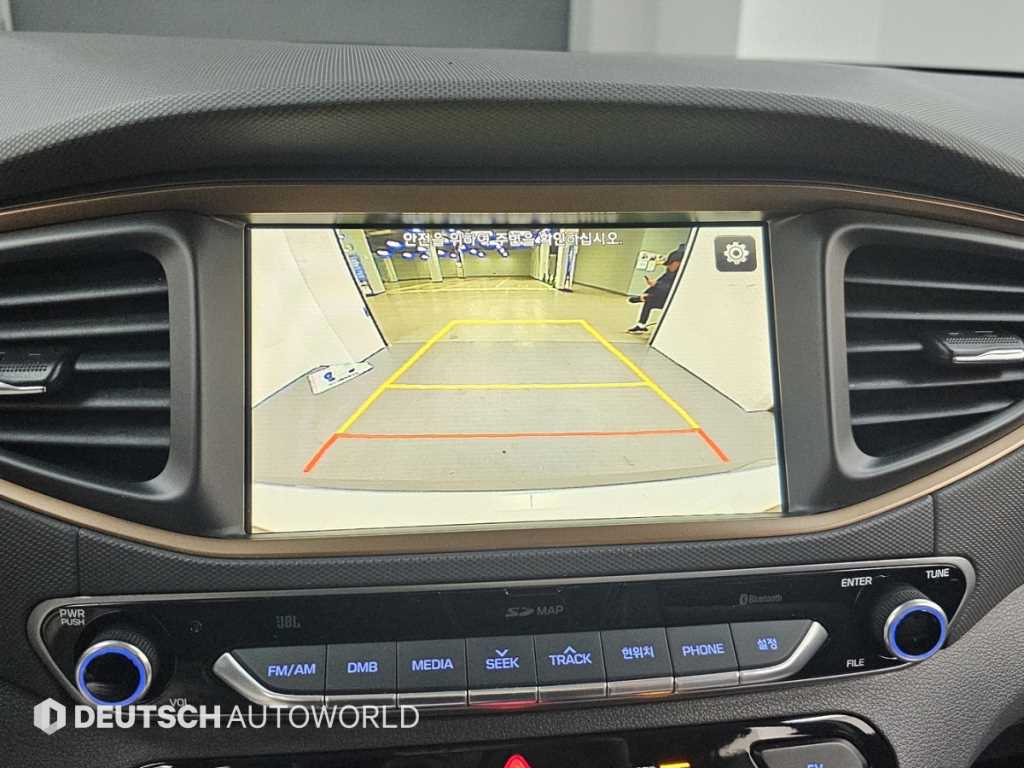 HYUNDAI Ioniq 2017 - Importación desde Corea - HF Imports Iquique - Foto 15