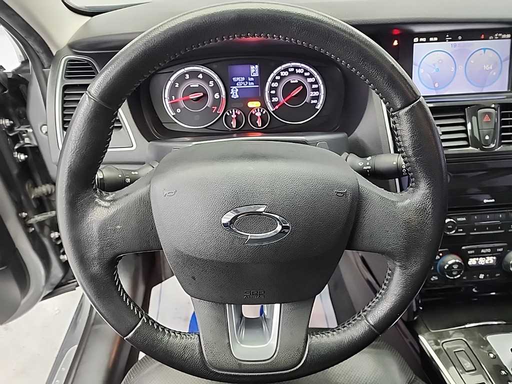 SAMSUNG SM7 - Vista 9